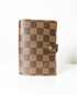 Louis Vuitton Agenda PM, front view